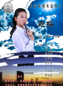 百度搜索排名综合分析提升本地SEO效果的实战技巧